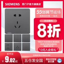 Siemens Switch Socket To Classic Deep Grey Silver Home Five Holes Open Air Conditioning Panel Flagship Store