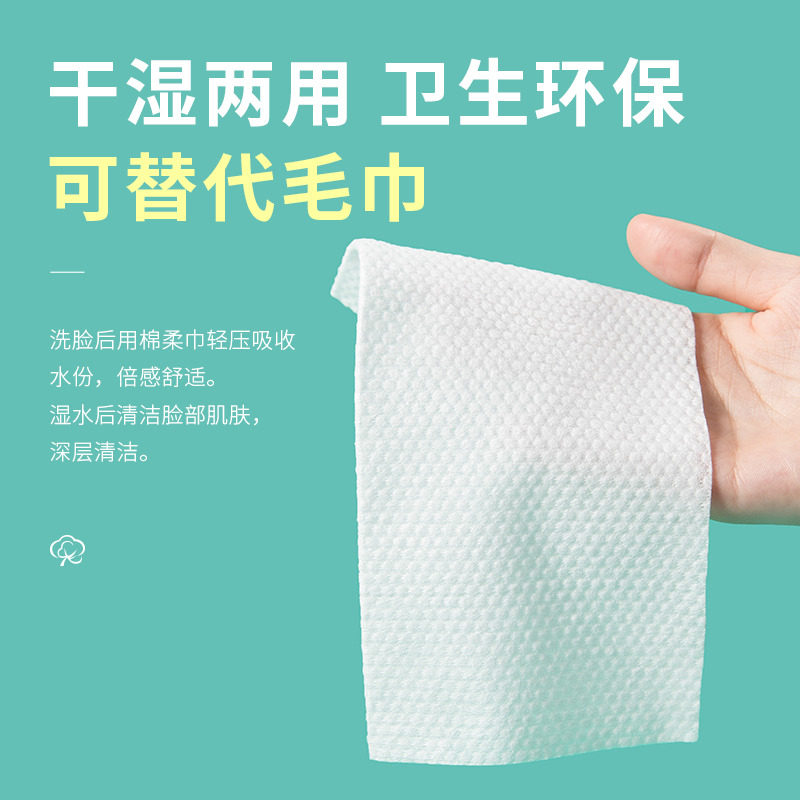  芬逸化妆品化妆/美容工具