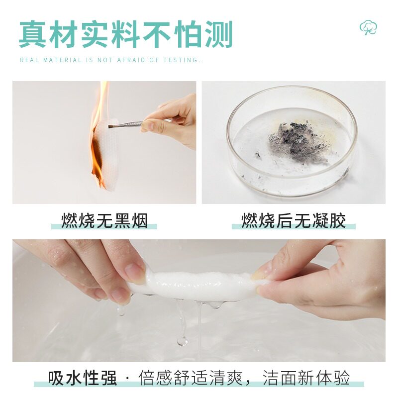  芬逸化妆品化妆/美容工具