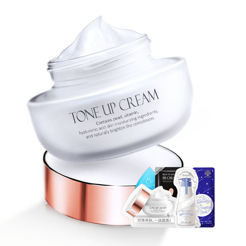 芬逸素颜霜学生少女遮瑕滋润补水v7 芬逸化妆品乳液/面霜