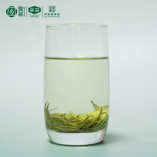 2026新茶采花毛尖明前五峰炒青绿茶贡芽特级梅款茶叶礼盒中秋送礼 - 图2