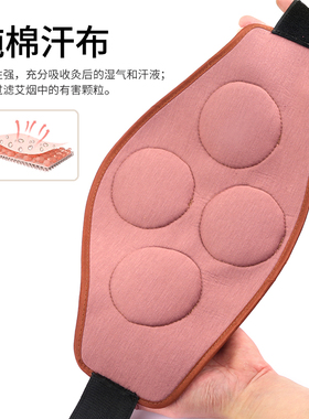 艾苒堂四联艾灸盒多功能型无烟包
