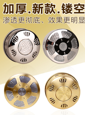 艾苒堂腿部八联腰腹膝盖艾灸盒