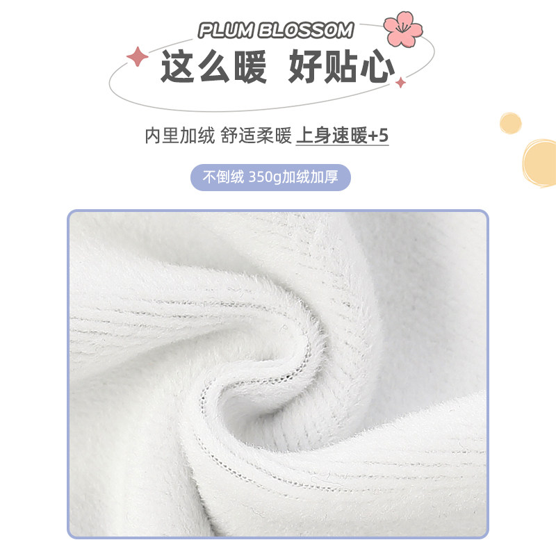 女童加绒加厚秋冬款外穿长裤打底裤 吉吉莉莉母婴裤子