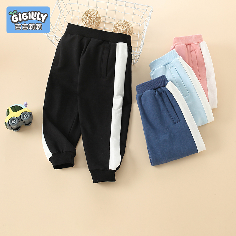 儿童加绒加厚裤子男童