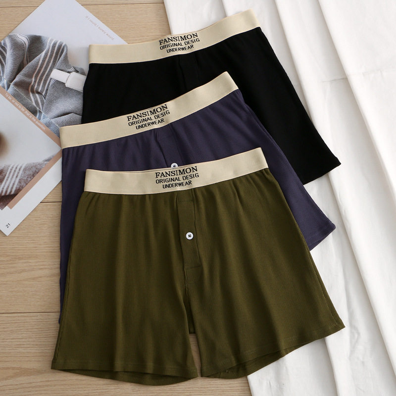 2条装男士阿罗裤螺纹纯棉内裤大码宽松居家短裤睡裤三分四角裤衩,淘宝优惠券,粉丝福利购,淘宝优惠卷