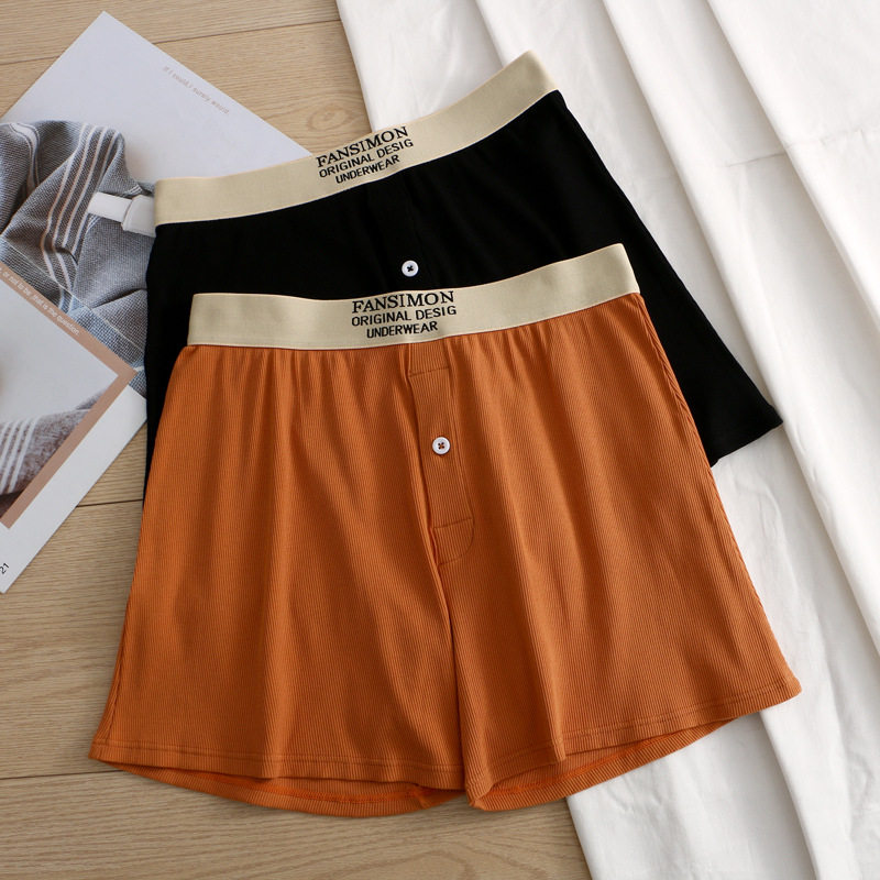 2条装男士阿罗裤螺纹纯棉内裤大码宽松居家短裤睡裤三分四角裤衩,淘宝优惠券,粉丝福利购,淘宝优惠卷
