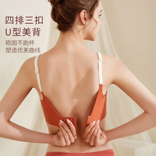 Бюстгальтер без косточек для беременных, поддерживающий послеродовой бюстгалтер для кормящих грудью