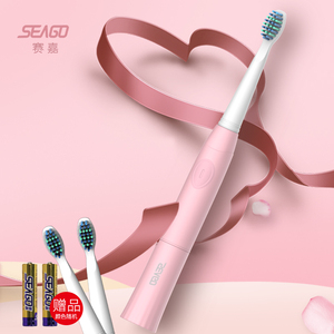 赛嘉成人款软毛电动牙刷