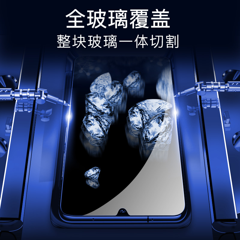 适用三星galaxya90钢化膜GalaxyA80全屏覆盖a70防指纹a60全包无白边贴膜抗蓝光防爆刚化玻璃手机保护前后贴膜