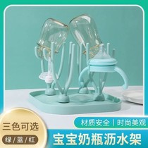 Bottle Drying Rack Baby Supplies Shelving Baby Drying Bottle Airing Rack Children Size Containing Drain Shelf