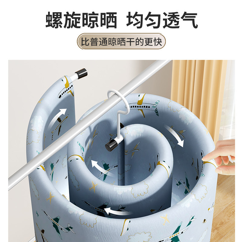 不锈钢晒被子神器螺旋式晾衣架多功能阳台家用旋转晾床单被罩挂架,淘宝优惠券,粉丝福利购,淘宝优惠卷