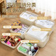 Snack and miscellaneous storage box cabinet desktop organizing box