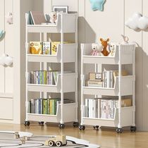 Small cart shelves Home Drawing room Living Room Containing Bookshelves Removable bag Dormitory Floor Multilayer Zero Food Shelf