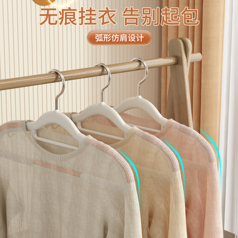 衣架家用挂衣无痕防滑防肩角衣撑2025新款宿舍晾衣服收纳挂架撑子 - 图2