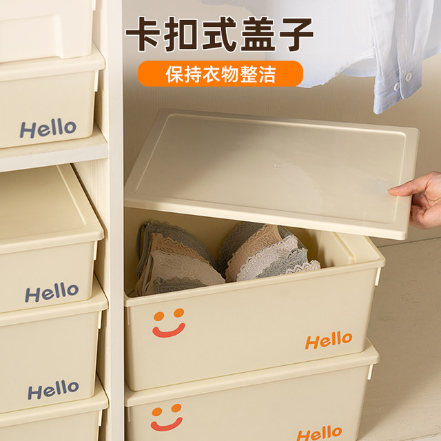 Desktop storage box with no odor and large capacity superimposed storage