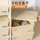 Desktop storage box with no odor and large capacity superimposed storage