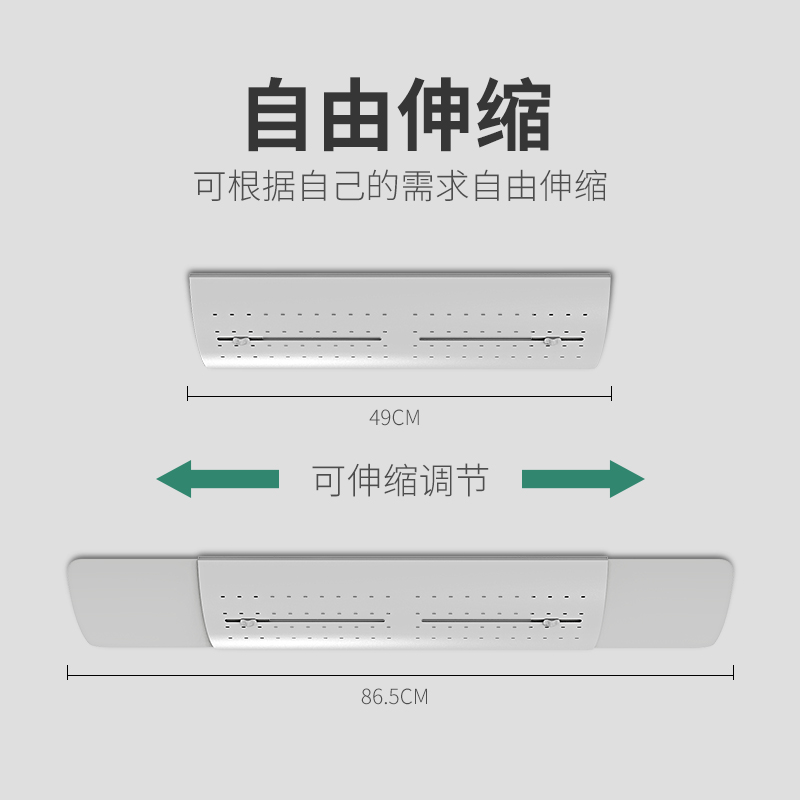 中央空调挡风板防直吹冷气出风口挡板办公室天花机吸顶通用遮风罩 - 图2