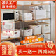 Snack and miscellaneous storage box cabinet desktop organizing box
