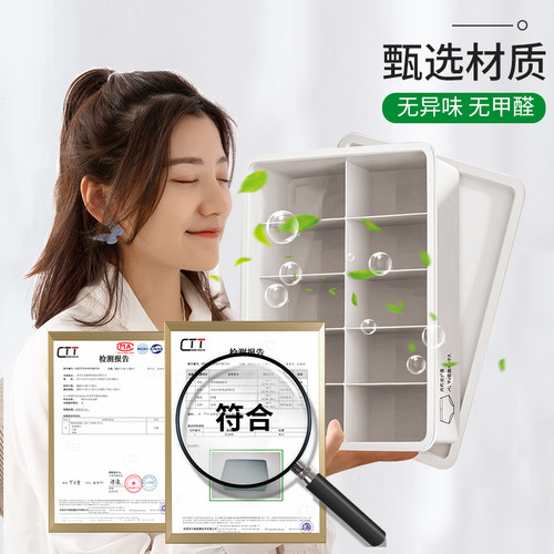 内衣收纳盒内裤盒子家用放贴身衣物三合一神器装短裤袜子的整理箱 - 图1