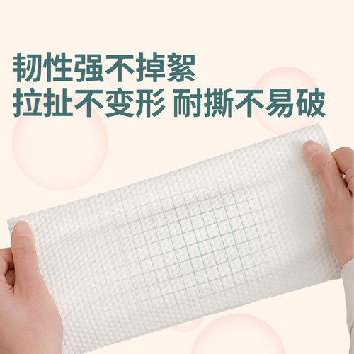 懒人抹布一次性不沾油洗碗布悬挂式厨房清洁加厚擦油纸巾干湿两用 - 图2