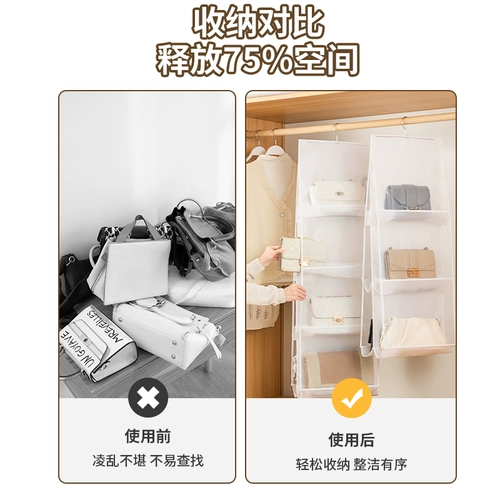 Дверь артефакта для хранения сумок Дверь висячих шкаф -стена -укрытие -укрытие -кожаная сумка, подвесная сумка, пылеятная общежитие для студенческого общежития