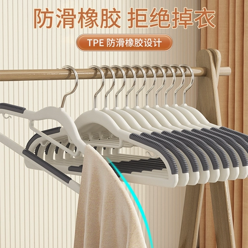 Вешалка для домашнего использования для школьников, нескользящая обувная колодка, 100 шт