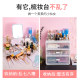 Cosmetics storage box desktop dressing table storage rack
