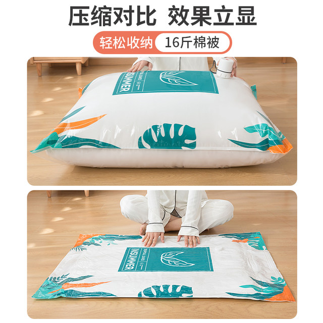 Compressed and packed clothes with large capacity storage bag