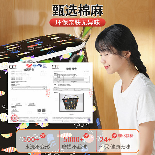 搬家打包袋子被子专用整理收纳袋大容量装衣服衣物棉被的学生行李 - 图3