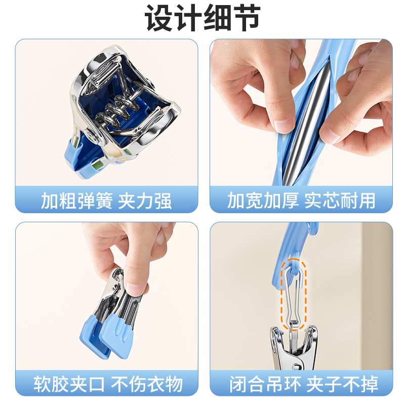 晒袜子神器家用多夹子不锈钢挂衣架阳台袜夹晾内衣内裤多功能架子,淘宝优惠券,粉丝福利购,淘宝优惠卷