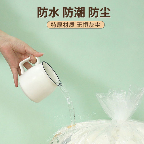 被子收纳袋搬家打包学生宿舍装棉被衣服衣物专用整理袋子防水防潮 - 图2