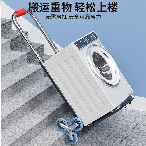 手拉车折叠搬运拖车家用购物拉货买菜快递便携手推车行李小拉杆车 - 图3