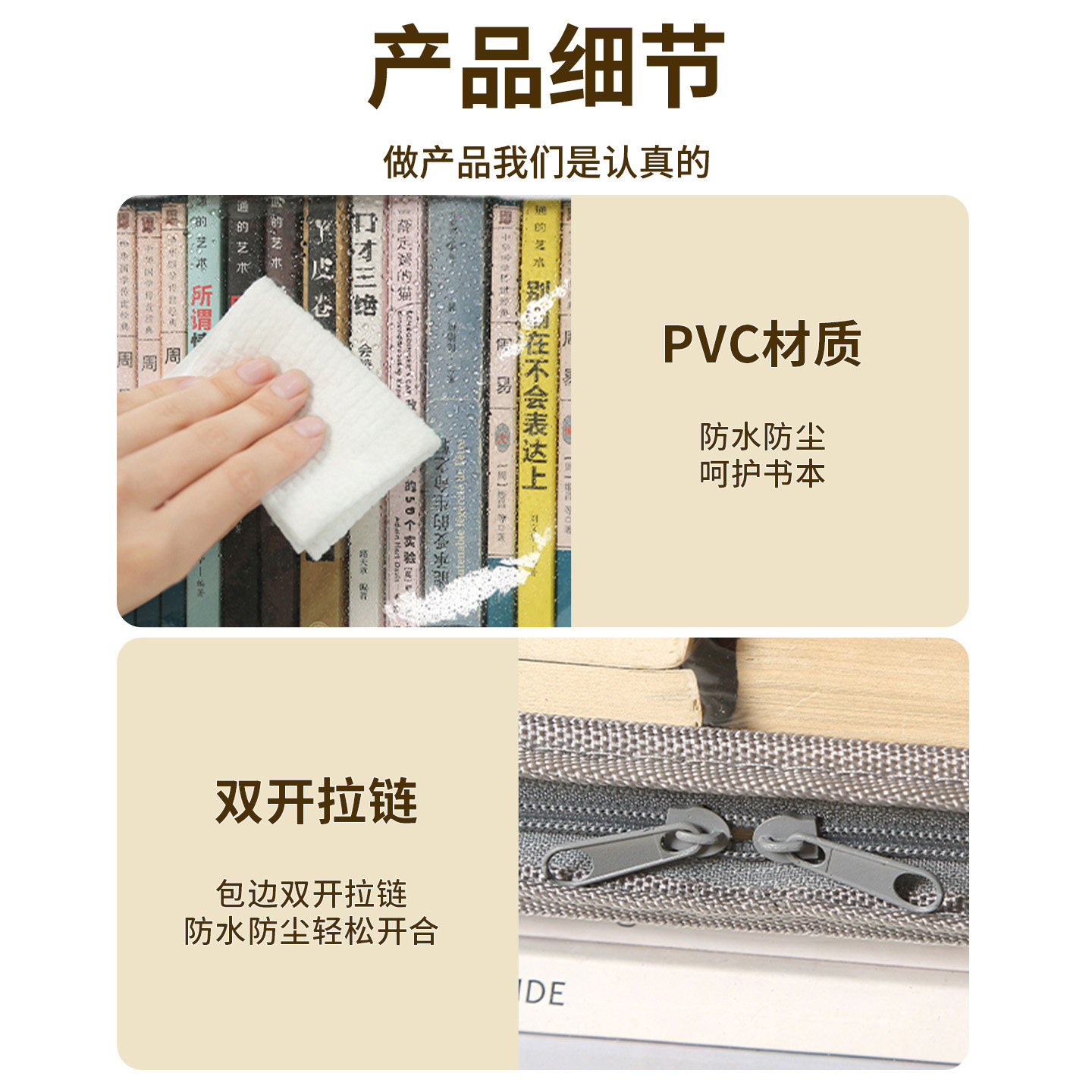 书本收纳箱学生书籍整理盒文件资料透明防尘袋大容量旧书收纳神器,淘宝优惠券,粉丝福利购,淘宝优惠卷