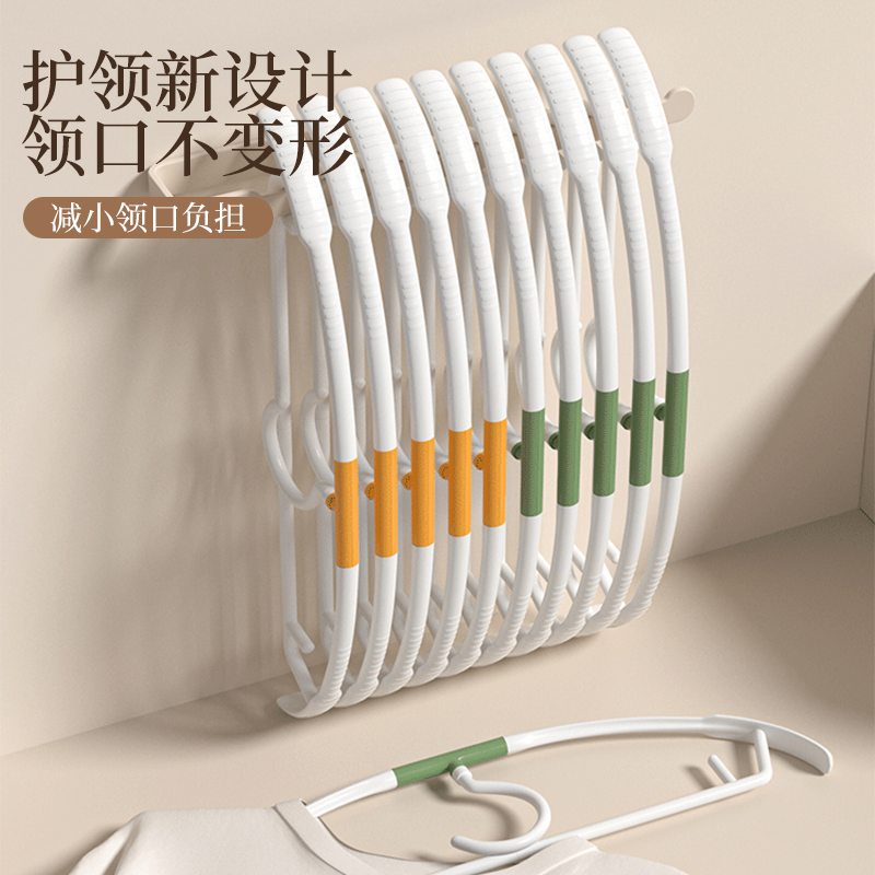 衣架家用挂衣无痕防滑肩角宽肩衣服挂架加粗晾晒衣挂不起包衣撑子