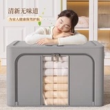 Вместительный и большой ящик для хранения, большая ткань для домашнего использования, коробочка для хранения, физическая защита