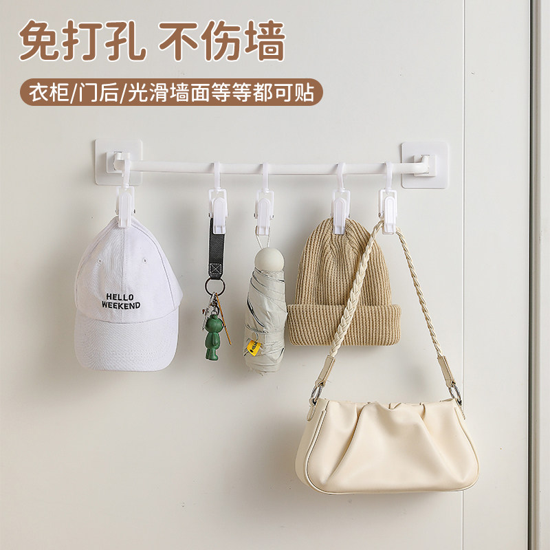 挂帽子收纳神器家用衣柜挂架宿舍多功能壁挂置物帽架门后整理架子,淘宝优惠券,粉丝福利购,淘宝优惠卷