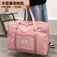 Household large capacity waterproof and moisture-proof quilt storage bag