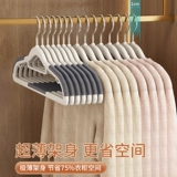 Вешалка для домашнего использования для школьников, нескользящая обувная колодка, 100 шт