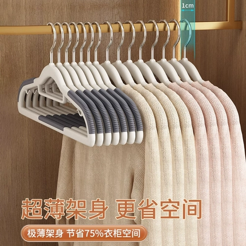 Вешалка для домашнего использования для школьников, нескользящая обувная колодка, 100 шт