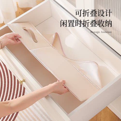 轻奢衣服收纳箱衣柜分层整理神器布艺放衣物裤子盒子折叠储物筐盒 - 图3