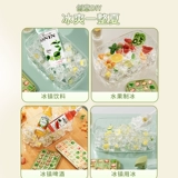 Замороженные кубики льда. Домохозяйственные классы.