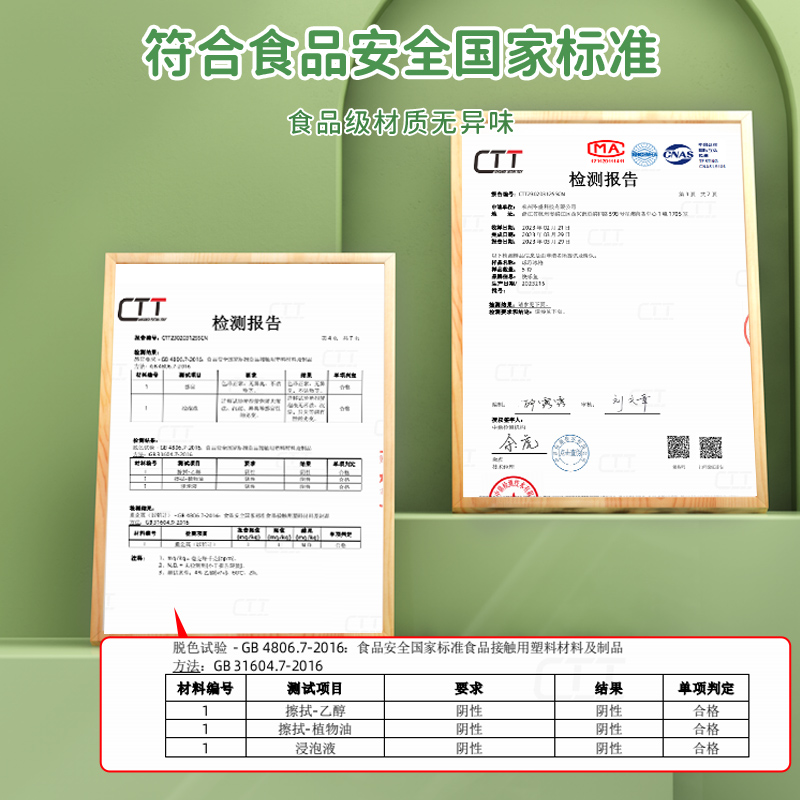 冰块模具家用软硅胶冻球形冰球冰格食品级带盖自制圆球制冰盒磨具-图3