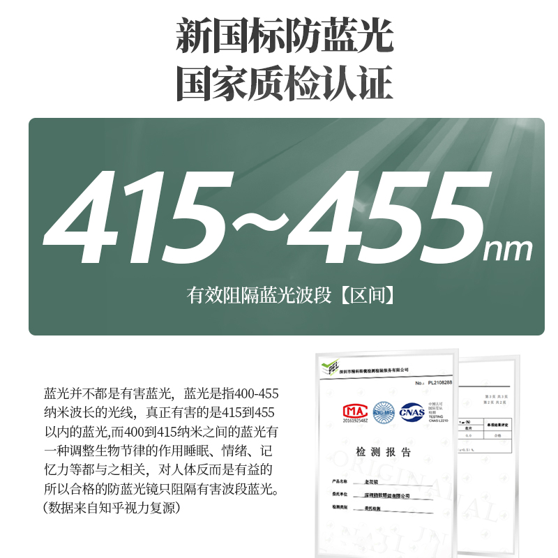 托菲眼镜旗舰店德国进口折叠老人高清老花眼镜男式女防蓝光抗疲劳超轻便携中老年2