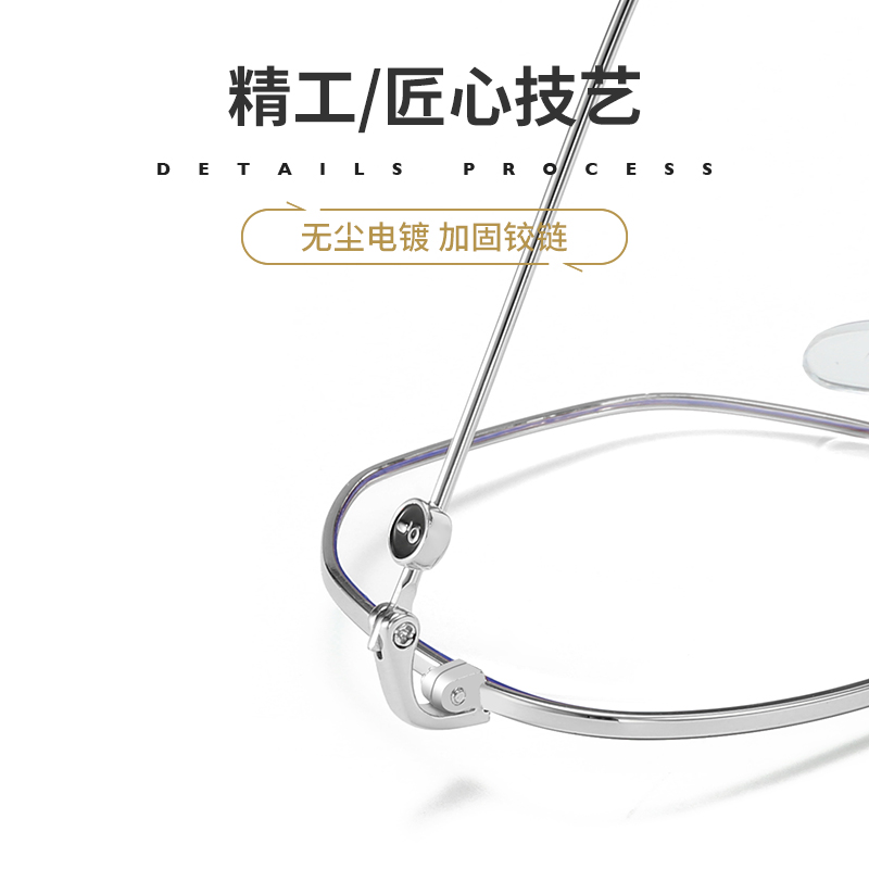托菲眼镜旗舰店近视眼镜框男潮可配有度数眼睛女网红款复古素颜大圆脸网上配眼镜2