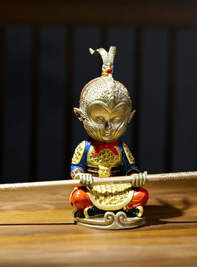 宽和斗战胜佛q版纯铜汽车摆件