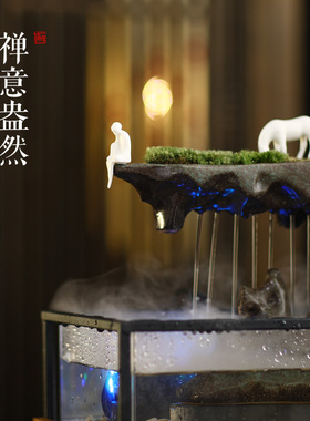 陶瓷禅意鱼缸桌面新中式风流水器