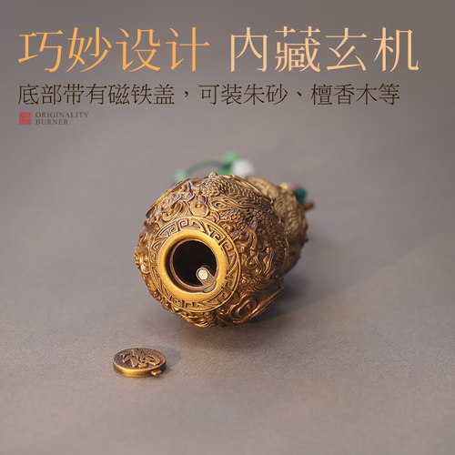 纯铜小葫芦桌面摆件紫铜车载挂件福禄龙纹浮雕手把件家居客厅装饰 - 图1