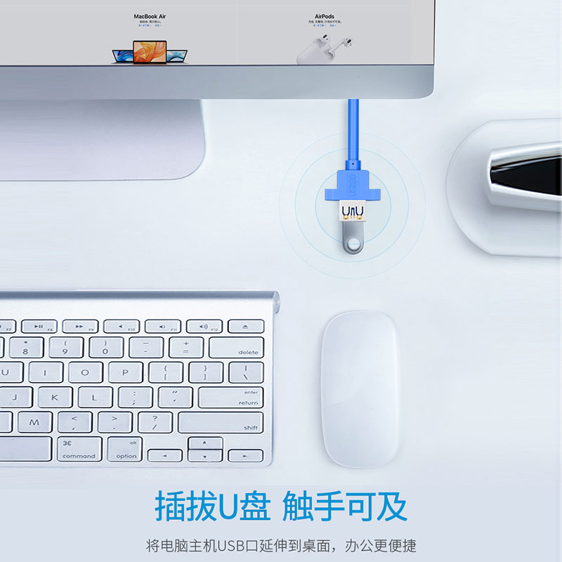 域能 USB3.0延长线带耳朵公对母螺丝孔固定机箱柜挡板手机充电无线网卡打印机电脑连接键盘U盘鼠标加长数据线 - 图2