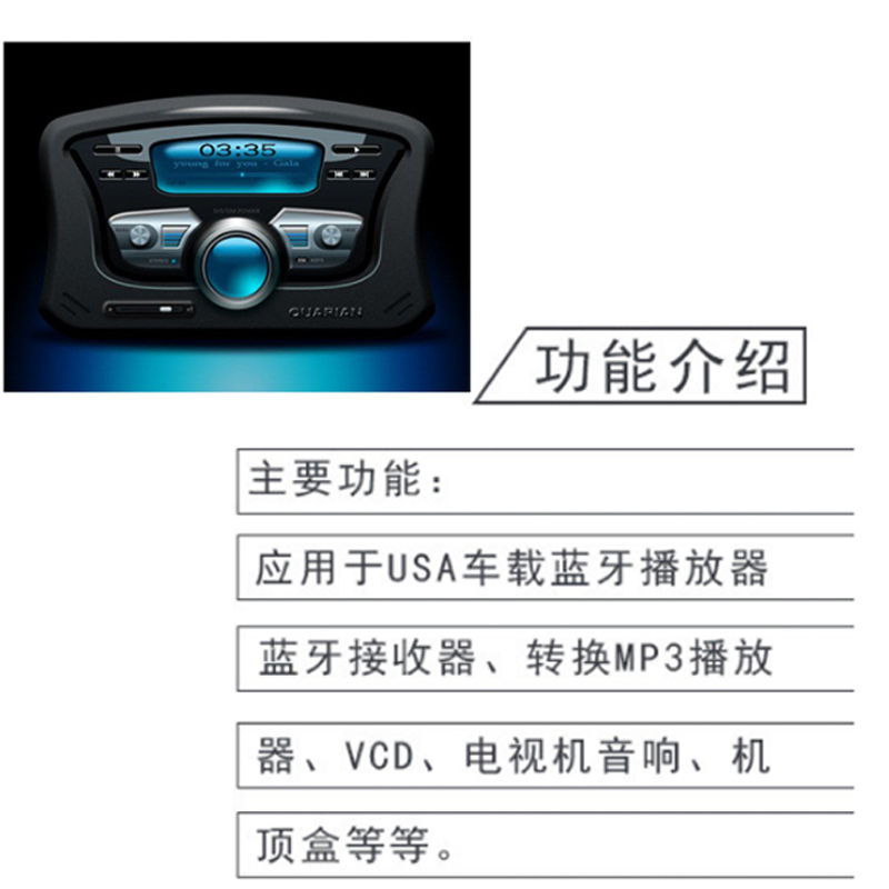 3.5mm音频线 AUX线 3节公母线 4节公母线 3芯/4芯 3.5单头音频线 - 图3